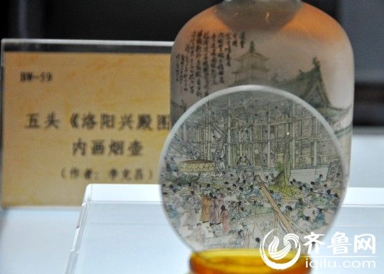 老工業城淄博邁過“環?？病苯ㄔO經濟文化強市