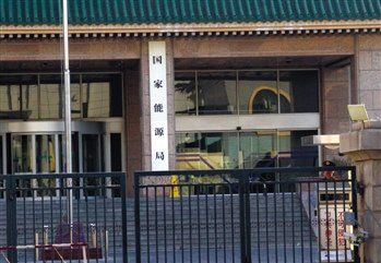 本報記者 王秀強 北京報道