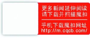 建峰化工BR/中報預降約六成
