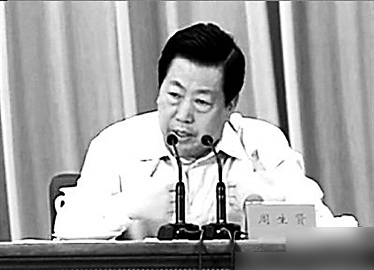 部長自嘲環保部“尷尬”網友調侃“有關部門”最尷尬