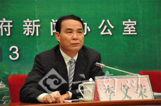 [“美麗云南”昆明發布會]李文榮:考核政績先看環保指標