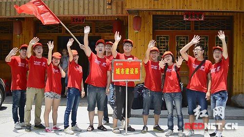邵陽學院關注生態環保實踐團“三下鄉”活動圓滿結束