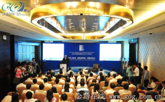 治理PM2.5：需要建立新監測體系專家在貴陽掀開環保新篇章