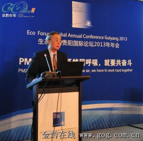 治理PM2.5：需要建立新監測體系專家在貴陽掀開環保新篇章