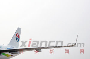 西北首架鯊鰭小翼飛機昨順利抵達西安節能又環保