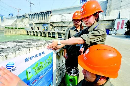 圖文：漢江集團公司積極開展環保行動