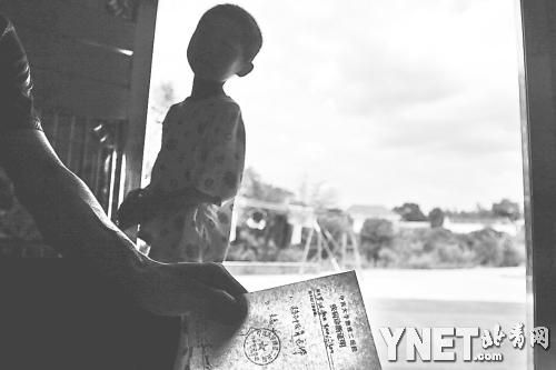 后化工廠時代的“鎘村”