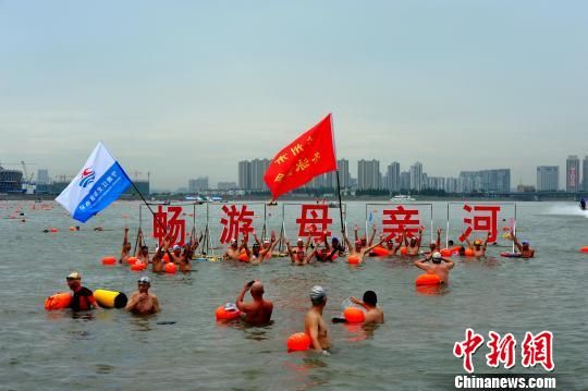 浙江省環保廳游泳團隊