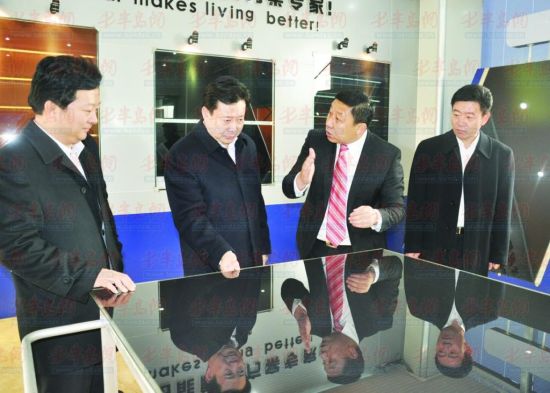 節能環保生態優先即墨普東引領特色小鎮建設