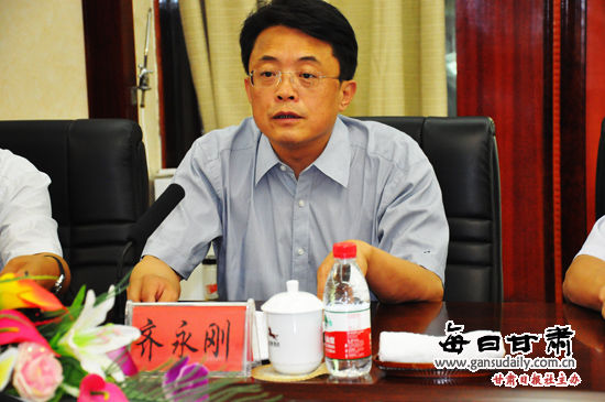 2013年隴原環保世紀行“保護飲用水水源地”在白銀召開座談會