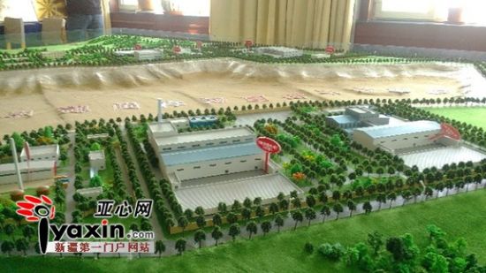 烏魯木齊市召開媒體說明會解答市民擔憂垃圾焚燒發電廠是環保項目