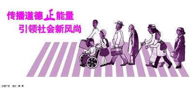 創建國家衛生城市創建國家環保模范城市