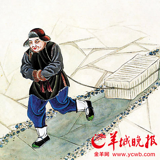 盤點歷史上“環?！苯禍胤ù呵飸饑延小翱照{”