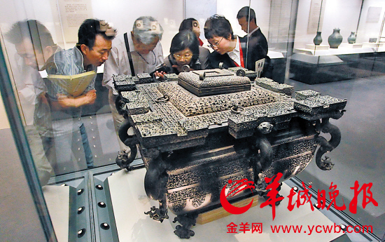 盤點歷史上“環?！苯禍胤ù呵飸饑延小翱照{”
