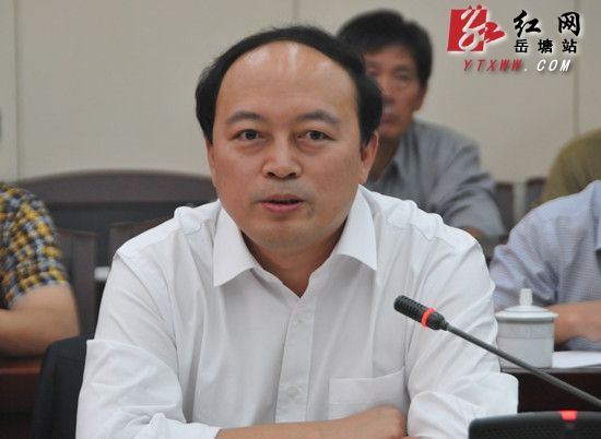 湘潭市岳塘區竹埠港化工企業關停工作企業座談會舉行