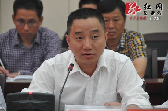 湘潭市岳塘區竹埠港化工企業關停工作企業座談會舉行