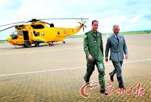 英國威廉王子退伍履行職責投身環保