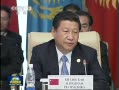 習近平發表講話