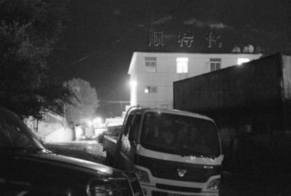 撫順一化工廠檢修時爆炸10米高罐體崩開5人殞命