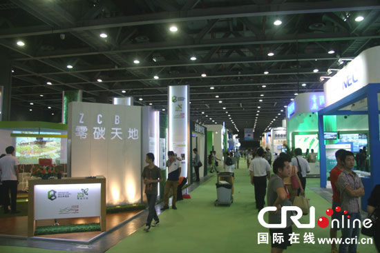 廣州舉辦低碳環保、節能、智慧城市產業展覽會(圖)