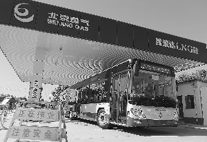 新能源汽車2017年將達20萬輛