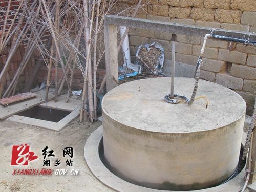 湘鄉市：清潔能源惠萬家低碳生活暖民心