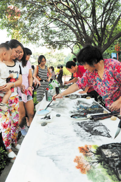繪就美麗長沙宣傳低碳環保