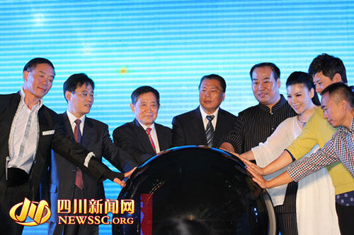2013中國環保形象大使選拔賽四川賽區啟動