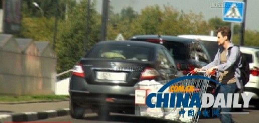 斯諾登在俄購物照曝光巴西能源部遭加拿大監控[1]-