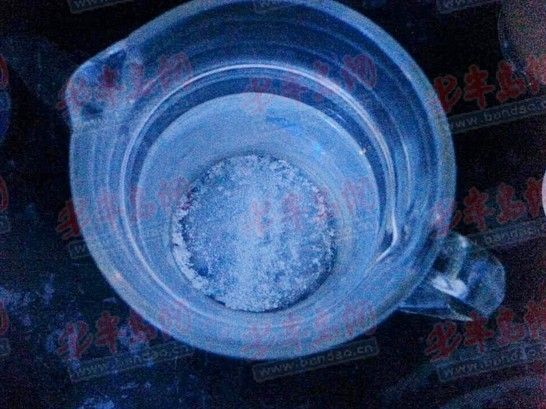 卓越蔚藍群島自來水現銹色異物疑遭化工污染(圖)