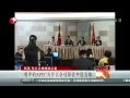 官員稱烹飪貢獻PM2.5
