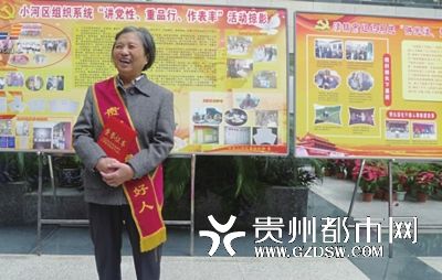 雷月琴：熱心環保的巾幗志愿者