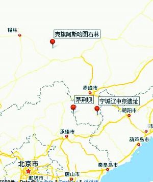 赤峰打造北京綠色能源基地