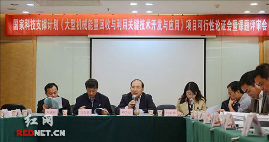 山河智能牽頭承擔首個能源領域國家級項目
