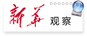 我省提升環保產業連連發力