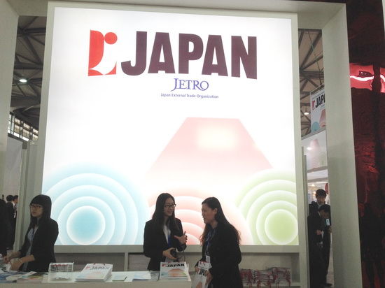 節能尖端科技亮相工博會日本館中日企業共商環保課題