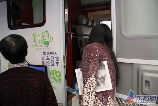 工博會新能源展房車最熱上海老板掏60萬直接買走[圖]