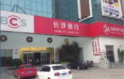 綠色金融興起，銀行愛上環保
