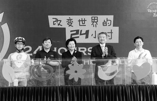 安利環保嘉年華參加“綠創展”