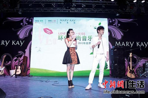 玫琳凱LOVE?自然?KISS環保時尚音樂會獲營銷傳播獎