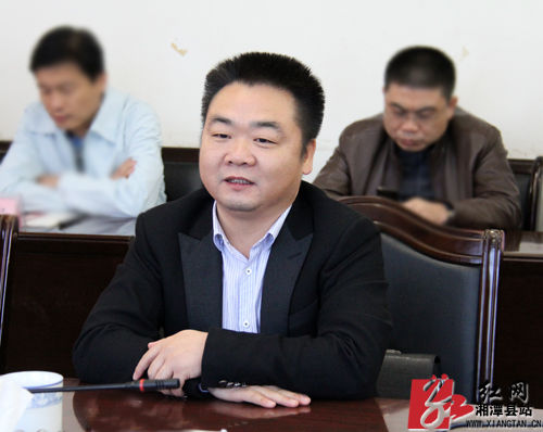 湘電新能源風電場開發建設項目落戶湘潭縣