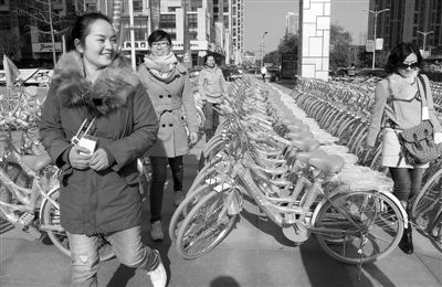 免費發放環保自行車
