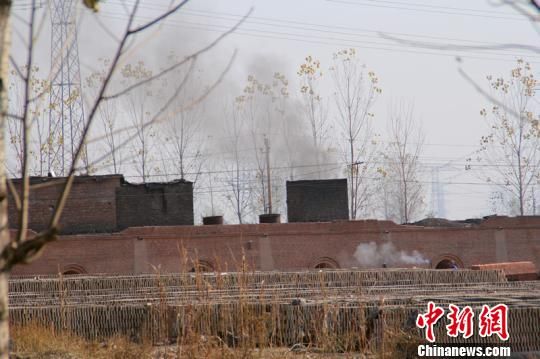 河北邢臺多家磚窯廢氣低空直排環保部門稱未生產