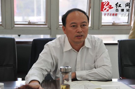 湘潭竹埠港13家已簽訂關停協議化工企業座談會舉行