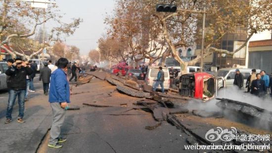 青島化工廠附近發生爆炸濃煙滾滾路面爆裂