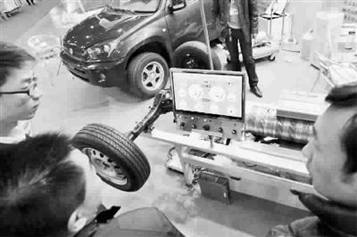 亞洲第一新能源汽車展開幕