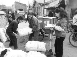蘭州五泉街道為燃煤住戶免費兌換環保無煙煤