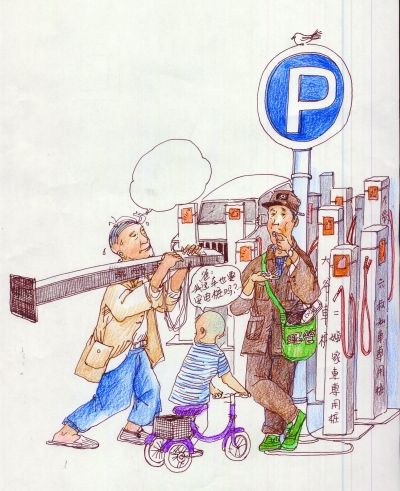 推廣新能源小客車難在何處