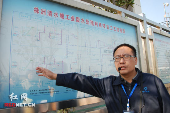 中華環保世紀行走進長株潭兩型社會試驗區（圖）