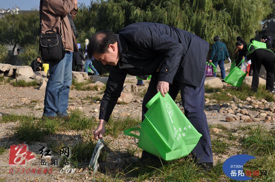 岳陽“天藍地綠山清水秀”環保公益在行動